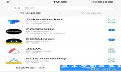深入分析Tokenim盗币案例及其影响