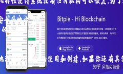 如果你在使用与tokenim相关的操作时遇到了“EOS账