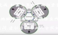 要将Tokenim转账到国内，您可以按照以下步骤进行