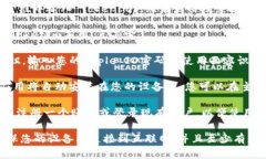 要在苹果设备上下载Tokenim，您可以按照以下步骤