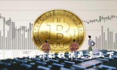 看起来你提到的“tokenim钱包没有ine”可能与特定