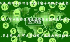 tokenim子地址在区块链查不到的原因及解决办法在