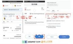 关于tokenim上增发代币的趋势与未来发展探讨Tok