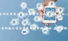 关于“tokenim安全吗是中国的吗”的问题，我们可