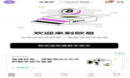 Tokenim提币手续费的未来发展趋势分析