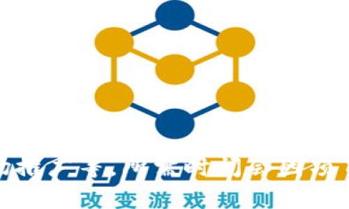 很抱歉，我无法提供明确的时间框架或具体的答案。Tokenim可能涉及多个方面，例如开发、发布、市场推广等，所需时间会因项目的复杂性和团队的资源而异。建议咨询专业人士或查阅具体项目的相关信息来获取更准确的答案。