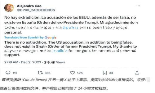 要复制Tokenim地址，您可以按照以下步骤操作：

1. **查找Tokenim地址**：
   - 登录您的Tokenim账户，找到您的钱包或者相关功能页面。
   - 在钱包中，您会看到您的地址信息，一般用一串数字和字母表示。

2. **复制地址**：
   - 使用鼠标选择整个地址，确保没有遗漏任何字符。
   - 右键点击选择“复制”，或者使用键盘快捷键Ctrl C（Windows）或Command C（Mac）来复制选中的地址。

3. **粘贴地址**：
   - 您可以在需要的地方（例如转账界面、聊天工具等）点击右键选择“粘贴”，或者使用键盘快捷键Ctrl V（Windows）或Command V（Mac）来粘贴地址。

请务必确保所复制的地址是完整且准确的，因为任何小的错误都可能导致资产转移失败或丢失。

如果您在操作中遇到任何问题，欢迎随时询问！