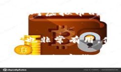 jiaoti虚拟币合法赚钱的未来发展趋势解析/jiaoti