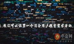 对于“如何交易虚拟游戏币违法吗”这个问题，