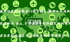 jiaotong虚拟币市场未来的发展趋势与投资智慧/j