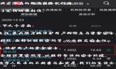 数字人民币虚拟钱包是中国人民银行推出的一种