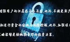 虚拟币项目方的盈利模式多种多样，通常会基于