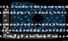 在2021年，虚拟币的市场经历了显著的波动与发展