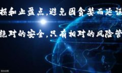 关于“虚拟币低价买高价卖犯法吗”的问题，在