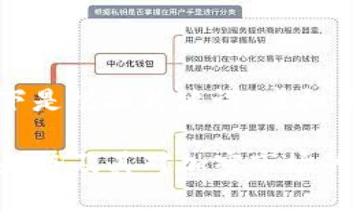 标识代码 仅供参考，以下是根据关键词“虚拟币牌照”构建的内容示例。

虚拟币牌照的未来发展趋势及其对加密市场的影响