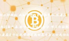 发布自己的虚拟币商品是一个复杂而又充满机会