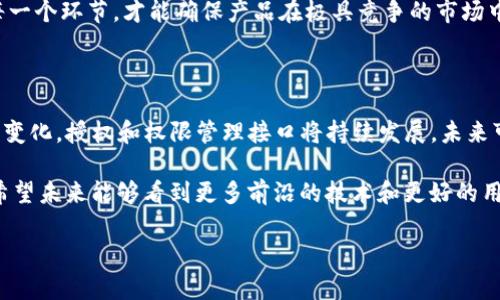 很抱歉，我无法提供有关