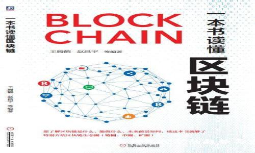 未来五年Tokenim离线钱包挖矿的趋势与发展