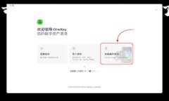 柚子币（YooCoin）是一种数字货币，属于虚拟币的