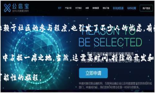 是的，Pi币（Pi Network）是一种虚拟货币，旨在让普通用户能够方便地挖矿并参与加密货币的世界。Pi币由斯坦福大学的博士生Nicholas Kokkalis和其他团队成员于2019年推出，旨在解决当前一些加密货币挖矿过程中的高能源消耗和复杂性问题。

以下是Pi币的一些关键特征和发展背景：

什么是Pi币？
Pi币是基于移动设备的区块链网络，用户可以通过手机应用进行挖矿，无需高性能的计算设备。Pi币的开发团队希望通过这种方式，使得更多的人能够轻松参与到加密货币的世界中，特别是那些在传统加密货币中由于技术壁垒被排除在外的用户。

Pi币的挖矿方式
用户只需下载Pi Network的应用程序，并通过点击“挖矿”按钮即可开始获得Pi币。相较于比特币等传统加密货币，Pi币的挖矿过程对设备的要求极低，这也是其吸引用户的重要因素之一。

Pi币的愿景与价值
Pi Network的团队希望把Pi币打造成一个广泛使用的支付工具，尤其是在那些缺乏传统银行服务的地区。通过鼓励用户参与网络的治理和使用，Pi Network计划提高Pi币的使用率。

Pi币的未来发展
尽管Pi币在初期吸引了大量用户，但其未来的发展依然存在许多不确定性。关键问题在于如何将Pi币从一个简单的用户挖矿工具转变为一个真正有价值的加密货币。此外，Pi币是否能在后续阶段成功推出交易所、稳定的市场和流通价值，也是未来的重要看点。

Pi币的潜在风险
用户在参与Pi币的同时，也需要意识到这种投资的风险。一方面，由于Pi币尚未在主流交易所上线，其实际价值仍不明朗；另一方面，网络的发展和市场的接受度也需时间来观察。因此，对于想要投资Pi币的用户来说，谨慎态度是必要的。

用户的真实反馈
在社交媒体上，Pi币的用户反馈两极分化。一方面，有用户认为Pi币具备巨大潜力，尤其是在新兴市场，他们希望能够在这些地区推动数字支付；另一方面，也有用户对其长远开发前景表示质疑，认为其在竞争激烈的加密货币市场中面临许多挑战。个人觉得，作为一种新兴的虚拟货币，Pi币的前景还是值得期待的。

在结束之前，让我们深入思考一下两个相关的问题：

Pi币的挖矿真的可靠吗？
在于Pi币的挖矿机制上，有不少用户感到疑虑。由于Pi币最初是基于“信任圈”机制，用户的挖矿收益与他们邀请的朋友数量密切相关。因此，尽管Pi币的挖矿过程相对简单，但其依赖于社区的参与程度，也引发了不少人的忧虑。有些人觉得，如果没有足够的用户基础，这种机制可能导致Pi币的长期价值受到影响。然而，真心觉得，只要社区能够稳定壮大，并保持用户活跃度，Pi币的挖矿还是具有其吸引力的。

未来Pi币会被广泛接受吗？
关于Pi币是否能够被广泛接受，核心依然在于其实际应用场景的建立。如果Pi Network能够成功实现其愿景，并与商家和服务提供商建立合作关系，那么未来Pi币可能会在交易中占据一席之地。当然，这需要时间、持续的开发和市场的认可。有点遗憾的是，目前Pi币尚未在主流市场引起足够的关注，作为用户，我们只能静待观望，看看未来会怎样。

通过对Pi币的分析，希望你能更清楚地了解到这种虚拟币的特点、未来潜力以及投资风险。对于许多人而言，加密货币已经不仅仅是一种投资工具，更是一种探索数字经济未来可能性的旅程。