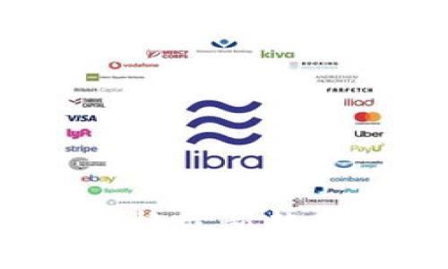 2024年虚拟币价格最新趋势分析与未来展望