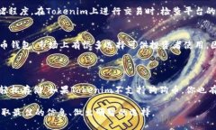 狗狗币（Dogecoin）是一种基于区块链的加密货币，