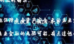 关于“tokenim钱包可以收币么”的问题，我们可以