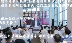 要将Tokenim的币（或任何加密货币）转出，通常需