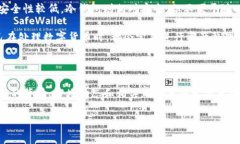 关于“tokenim里的OK币是真的吗”这个问题，首先