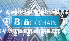 找回Tokenim（代币管理系统）通常涉及几个步骤，