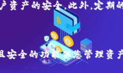# tokenim导入钱包全过程## 1. 什么是Tokenim？Tokeni
