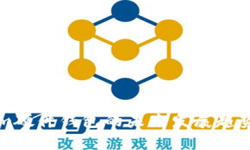 探讨Tokenim硬件钱包的未来发展趋势与市场潜力