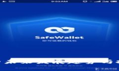 EHT虚拟币的未来发展趋势与投资价值解析