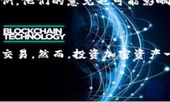 要将Tokenim的币提到交易大盘出售，通常需要遵循