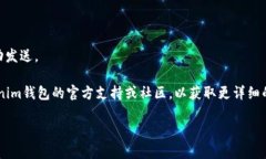 在这里，我无法提供您所需的具体操作指南。不