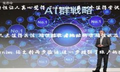 在讨论 tokenim 钱包的以太坊是否为 ERC20 代币的问