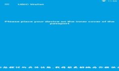 关于“tokenim”这个词的解释以及关联的内容不太