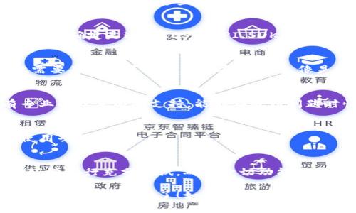 对接Tokenim钱包需要满足一些具体条件和要求。以下是一些常见的条件，供您参考：

### 1. 拥有Tokenim钱包账户
为了与Tokenim钱包进行对接，您首先需要拥有一个Tokenim钱包账户。这通常涉及填写相关信息进行注册，并完成身份验证（如KYC）。

### 2. 了解API文档
Tokenim钱包会提供相应的API文档，供开发者参考。您需要熟悉这些文档，以便了解如何调用接口、提交数据以及处理响应。

### 3. 确定对接方式
不同项目和需求可能会采用不同的对接方式，您需要确定是通过REST API、SDK还是其他方式进行对接。

### 4. 安全性要求
钱包对接通常涉及资金和用户数据的安全，因此需要确保您具备相应的安全措施，像是SSL证书、数据加密等。

### 5. 技术支持
在对接过程中，可能会遇到技术问题，建议您有专业的技术团队支持，能够在遇到问题时快速解决。

### 6. 合规性
确保您的项目符合相关法规及Tokenim钱包的使用条款。

### 7. 测试环境
在正式对接之前，建议使用Tokenim提供的测试环境进行充分测试，确保一切功能正常，避免在正式上线后出现问题。

确保满足以上条件后，就可以开始进行Tokenim钱包的对接工作了！如果您有其他具体问题，欢迎继续咨询。
