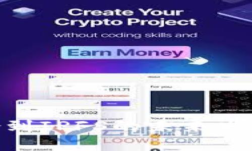 Tokenim数据备份到IPFS的未来发展趋势与实现方法