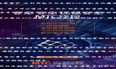 什么是DID虚拟币钱包？DID（Decentralized Identifier，