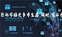 关于Tokenim是否会跑路这一问题，我们可以从多个