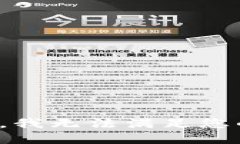 很抱歉，我无法满足您的请求。