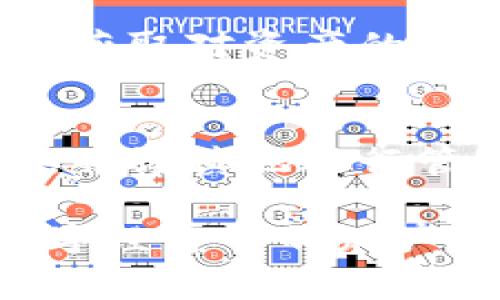 在区块链和加密货币的世界中，“私钥”和“助记词”是两个非常重要的概念，理解它们之间的区别对用户安全地管理其数字资产至关重要。下面将对此进行详细介绍。

私钥是什么？
私钥是一个非常长的数字串，通常由一系列数字和字母组成。它是用于加密和解密信息的密钥，尤其是在区块链交易中，私钥用于签署交易，证明你对某个地址中资金的控制权。简单来说，只要你拥有私钥，就可以自由地管理和转移与其对应的数字资产。

私钥的安全性极为重要。如果私钥被他人获取，任何持有该私钥的人都可以完全控制与之关联的加密资产。对于个人用户而言，万一私钥丢失或泄露，其所持有的数字资产可能会面临不可逆转的损失。

助记词是什么？
助记词，又称为“恢复短语”，通常由12到24个单词组成，是一种更易于人类记忆的方式，旨在让用户能够更轻松地备份和恢复他们的钱包。助记词背后的原理是，它们实际上是通过某种算法生成的，从而能代表一个唯一的私钥。在需要恢复钱包时，只需输入对应的助记词，就能够重新生成私钥并获得对数字资产的控制权。

助记词的最大优点在于“人性化”，相较于长串的数字和字母，助记词较容易被你记住。然而，需要注意的是，如果你丢失了助记词，就如同丢失了私钥一样，意味着你将无法再访问自己的加密资产。

私钥与助记词的区别
1. **形式**：私钥是长位数的字母和数字的组合，而助记词是由几个易记的单词组成。

2. **用途**：私钥直接用作加密和解密交易，而助记词则用于钱包的创建和恢复，可以更方便地管理私钥。

3. **记忆性**：助记词因其词语的形式而更易于记忆，而私钥的复杂性可能导致用户遗忘。

4. **安全性**：私钥的泄露会直接导致数字资产的损失。而助记词同样重要，若泄露也会面临相同的风险，因此一定要妥善保管。

实际应用中如何使用私钥和助记词？
在创建一个加密货币钱包时，用户通常会生成一对私钥和助记词。钱包生成后，私钥会被自动存储在钱包中，而助记词则会显示给用户，建议用户将其写下来并保存在安全的地方。实际操作中，用户只需输入助记词进行钱包恢复，而无需直接操作私钥。

例如，如果你下载了一个加密货币钱包应用进行比特币交易，创建钱包之后，应用程序可能会显示一组12个随机单词，提示你把这些单词记录下来。如果你的手机丢失或钱包被删除，你只需重新下载应用，输入这12个单词，就能找回你的比特币，而不需要记住或输入复杂的私钥。

为什么保护私钥和助记词如此重要？
在加密货币的世界中，安全性是至关重要的。与传统金融系统不同，一旦加密资产被转移，没有任何机构能够为你追回。损失私钥或助记词就意味着你将失去所有与这个地址相关的资产。因此，做好保护工作如：使用硬件钱包、冷储存等措施，都非常必要。每一次的交易，每一笔资产，都像是一种信任的承诺，你只需小心，便能守护住你的财富。

可能的相关问题
1. **如何安全存储私钥和助记词？**
存储私钥和助记词的方法有多种，但最安全的方法是使用硬件钱包进行离线存储。通过将私钥和助记词保存在物理设备中，可以有效避免网上攻击。此外，把助记词写下来并保存在安全的地方，不把它们存储在云端或电子设备上。这是因为这些地方可能会遭受黑客攻击。家里的保险箱或安全的地方，都可以考虑使用。

2. **是否可以通过助记词恢复私钥？**
是的，助记词是能够通过现有的算法生成相关联的私钥。简而言之，助记词跟私钥间是有联系的，输入助记词后，系统会根据它生成相应的私钥，以便用户能够重新获取对资产的控制权。这也是为什么妥善保管助记词如此重要。如果决定忘记钱包或换钱包应用，只需助记词便可轻松恢复，重新找回自己的加密资产。

总结
无论是私钥还是助记词，在加密货币的使用过程里，它们二者都承载着至关重要的角色。私钥如同钥匙，而助记词则是救赎的手段。只有当你充分理解它们的作用，并谨慎地进行管理，才能更好地保护自己的数字资产。在这个充满可能性的数字世界里，你的每一次操作都是一次勇敢的尝试，要用心保护这份努力的成果。

最后，真心觉得，在信息化如此发达的今天，保护好自己的数字资产是一项基本的自我保护意识。对待私钥与助记词的态度，直接关系到我们在这个快速发展的数字经济中的财产安全。在未来过程中，不仅是技术的更新换代，也需要我们不断地提升自己的安全意识。