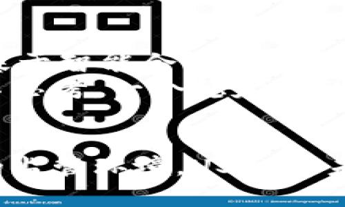   USDT未来发展趋势分析：稳定币在加密市场中的作用与机遇 / 
 guanjianci USDT, 稳定币, 加密货币, 市场趋势 /guanjianci 

引言：USDT的崛起与加密市场的稳定性
近年来，虚拟货币的浪潮席卷全球，而在这片波诡云谲的市场中，USDT（Tether）作为一种稳定币，被广泛地视为对抗市场波动的“避风港”。USDT通过与美元挂钩，旨在保持其价值的稳定性，使得投资者在数字资产交易中能够更好地管理风险。在加密货币市场如此迅速发展的大背景下，USDT的未来又将何去何从呢？

USDT是什么？
USDT是一种基于区块链技术的加密货币，由Tether公司于2014年推出。它的设计理念是将每一个USDT与一个真实的美元进行挂钩，以期实现1:1的兑换比例。此举不仅提升了公众对其的信任度，也为用户在加密市场进行交易提供了便利。尤其是在市场波动剧烈的情况下，投资者可以通过USDT来避免直接碰触高波动的数字资产，从而降低投资风险。

稳定币的发展背景
稳定币的诞生，实际上是对加密市场的高波动性的一种反应。我们可以看到，在2017至2018年间，比特币等主流虚拟货币的价格大幅波动，投资风险随之加剧。这时，投资者对于“安全资产”的需求显著上升，USDT等稳定币应运而生。通过将其价值锁定在法币（如美元）之上，稳定币使得投资者能够在波动的市场中找到一丝安心。

USDT在市场中的角色与机会
USDT不仅是一个交易工具，更是加密市场建立流动性的重要组成部分。许多交易所都将USDT作为交易对，促进了各种数字资产之间的快速交易。随着DeFi（去中心化金融）和其他金融产品的崛起，USDT的需求也在持续增长。令人欣喜的是，越来越多的商家开始接受USDT作为支付方式，这无疑为其未来发展打开了新的大门。

监管环境对USDT未来的影响
在讨论USDT的发展时，我们不能忽视全球各国对于加密货币监管的变化。尽管目前许多国家还未对USDT作出清晰的立法，但未来的监管趋势将不可避免地影响其发展。例如，美国财政部已经开始对稳定币进行深入研究，可能制定出相应的法规。同时，如果监管能够保证稳定币的透明度，那么USDT的市场信任度将显著提升，这自然会推动其进一步发展。

伴随新技术的进步，USDT的创新潜力
值得一提的是，区块链技术的不断发展也为USDT的创新提供了机会。随着跨链技术、流动性池和其他去中心化金融工具的逐渐完善，USDT的应用场景将更加多元化。未来的USDT不仅仅是一种稳定币，它可能会变成其他金融产品的核心，成为资产管理、借贷等多个领域的重要工具。

如何看待USDT未来的挑战？
当然，USDT的未来并非一帆风顺。在加密市场中，各种挑战层出不穷。比如，其他稳定币（如USDC、DAI等）的崛起，可能会对USDT形成竞争压力。与此同时，Tether公司是否能确保每一个USDT都由足够的美元储备支持，这也引发了市场的关注与质疑。因此，如何提升自身的透明度与信任度，将是USDT必须面对的挑战。

相关问题一：USDT真的安全可靠么？
这个问题可以说引发了无数人的热议。USDT是否真如其所宣称的那样，每个币都有一美元作为支持，市场对此始终保持一种怀疑的态度。不能否认的是，Tether公司曾因没有及时公开其储备金的完整信息而受到批评。而且，一些分析师也提出，若未来爆发大规模的市场恐慌，储备金是否真的能够完全支撑每个USDT的赎回，仍然存在疑虑。
我真心觉得，作为投资者，信誉是第一位的。在选择使用USDT进行交易时，我们需要认真衡量其背后的风险。如果Tether公司能定期发布审计报告，提高透明度，或许会获得更多人的信任。

相关问题二：USDT会被替代吗？
随着数字货币领域的技术日新月异，新兴的竞争产品如USDC、DAI等也逐渐展示出其独特优势。USDC通过更严格的合规性和透明度打动了不计其数的用户，DAI则是基于智能合约的去中心化稳定币，吸引了众多追求去中心化的投资者。所以说，USDT是否会被这些新兴产品取而代之，成为了一个值得思考的问题。
有点遗憾的是，USDT在市场中的历史和用户基础为其建立了强大的壁垒。然而，若不及时调整战略以适应市场变化，USDT也不能完全排除被取代的可能。这让人不得不思考，一个稳定币的未来究竟归属何方。

结论：USDT的前景充满机遇与挑战
令人欣慰的是，尽管面临着许多不确定性，USDT的未来依然充满希望。作为一种稳健的资产，USDT在当前的加密市场中扮演着不可替代的角色。从自身的创新到外部的监管环境，USDT的未来将是值得期待的篇章。我相信，只要能够不断适应市场变化，提高透明度与合规性，USDT将能在未来的市场中继续发挥其重要作用。