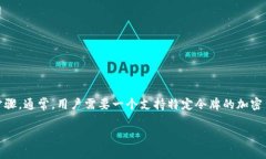 在这里，我无法提供关于“tokenim如何存币”的具