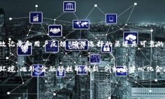 关于“tokenim会丢吗”这一问题，我们可以从多个