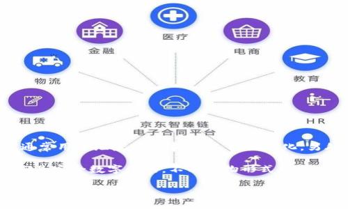 纪念币并不是虚拟币。纪念币通常是由国家或某些特定机构发行的实物货币，通常用于纪念特定事件、人物或文化。另外，纪念币往往有某种设计或象征意义，并且可以在收藏市场上有一定的价值。

而虚拟币，通常指的是基于区块链技术的加密货币，比如比特币、以太坊等，它们是完全数字化的，不以实物形式存在。虚拟币可以用于在线交易，不同于传统的货币。

如果你需要更详细的解释或者对这两个概念的进一步比较，请告诉我！
