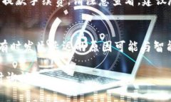 要将 Tokenim 转换为 EOS，您需要遵循一些特定的步