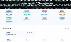   USDT转入TokenIm的未来趋势与发展 /  guanjianci USD