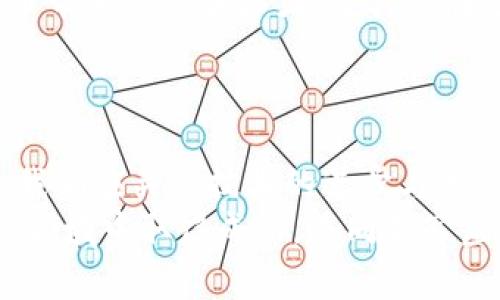 未来虚拟币发卡平台的发展趋势与机会分析
虚拟币, 发卡平台, 区块链, 数字货币/guanjianci

引言
随着区块链技术的快速发展和普及，虚拟币发卡平台逐渐崭露头角。很多人可能会问，虚拟币发卡平台到底是什么呢？其实，简单来说，它是一种能方便用户生成和管理虚拟货币卡片的服务平台。虚拟币发卡平台不仅极大地方便了用户的交易和消费，同时也为企业的数字化转型提供了新的路径。在这篇文章中，我将深入探讨虚拟币发卡平台的未来发展趋势和机会，分析其在日常生活及商业活动中的应用，从而帮助读者理解这一新兴领域的广泛影响。

虚拟币发卡平台的基本概念
虚拟币发卡平台允许用户在平台上生成虚拟货币的卡片，这些卡片可以用于在线购物、交易、支付等各种用途。最初，随着比特币等数字货币的兴起，传统金融体系开始受到挑战，用户的支付习惯逐渐向虚拟货币转移。如今，许多电商平台和支付系统也在逐步引入虚拟币作为一种支付方式。
虚拟币发卡平台通常支持各种类型的虚拟币，例如比特币、以太坊、莱特币等。这些平台提供的服务包括但不限于用户注册、钱包管理、交易记录、券码生成等。使用方便、安全性高的发卡平台将会吸引越来越多的用户，推动这一行业的发展。

未来发展趋势一：区块链技术的深入应用
区块链技术作为虚拟币的基础技术，其在虚拟币发卡平台中的应用正变得愈加广泛。我们可以预见，随着技术的不断完善，更多具备高安全性和透明度的发卡平台将会相继出现。它们不仅能够提供更快速的交易体验，还有助于打击诈骗和逃税等违法行为。
想象一下，如果未来的每一笔交易都可以在区块链上自动记录，所有的交易信息都是真实可靠的。这样的透明化不仅能提升用户的信任度，还能为企业提供更准确的数据分析工具。我真心觉得，这是未来的一种理想状态，不仅促进了市场的信任度，还有助于创建更加和谐的商业环境。

未来发展趋势二：数字身份的安全保障
在数字货币日益普及的时代，保护用户的数字身份安全显得尤为重要。未来的发卡平台将会针对用户的身份验证与安全措施进行重点改善，通过多重身份验证、指纹识别、脸部识别等高科技手段，确保用户信息不被泄露。
信息泄露事件经常会引发用户的恐慌，尤其是涉及到资金方面的时候，我有些遗憾。如果发卡平台不能提供充分的信息保护，用户势必会对其失去信任。只有通过提升安全性，才能吸引新用户并保留现有用户。

未来发展趋势三：跨境支付的无缝衔接
目前，许多发卡平台主要局限于一定的地理区域，限制了其用户的交易范围。但在未来的发展中，跨境支付将会成为一种趋势。用户期望能够在全球范围内自由交易，而虚拟币恰恰提供了这样的可能性。发卡平台需要打造更加智能的系统，以实现不同虚拟币之间的无缝衔接与转换。
想象一下，不同国家的用户只需通过简单的步骤即可完成交易，而无需担忧汇率问题、手续费等。这无疑会让购物体验更加顺畅。我觉得这个梦想指日可待，不论是个人消费者还是国际贸易商，都能从中受益匪浅。

未来发展趋势四：与传统金融的融合
未来，虚拟币发卡平台和传统金融机构的合作将是不可避免的趋势。越来越多的银行和金融服务机构开始意识到虚拟货币的潜力，他们可能会与发卡平台展开合作，使虚拟货币成为日常交易的一部分。这会使用户在进行虚拟币交易的同时，享受到传统金融服务的便利，例如信用卡积分、贷款等。
这种融合将带来更为多样化的金融服务体验，我真心认为这是朝着一个多元化方向的积极举措。对于用户来说，既能够享受虚拟币带来的便捷，又能利用传统金融服务的优势，这无疑是一个双赢的局面。

未来发展趋势五：智能合约的推广应用
智能合约作为区块链技术的一重要组成部分，未来在虚拟币发卡平台中的应用将愈加普遍。智能合约能够自动执行协议条款，减少人为干预，从而保障交易安全。这对于涉及多方交易的电商平台来说，能够有效提升效率，降低纠纷。
通过智能合约，用户不再需要信任第三方，所有的操作将通过代码进行，将透明度和可信度提升到一个新的高度。这样的未来真是让我倍感期待，我相信随着技术的发展，此类合约会更易于使用，用户友好度也会进一步提高。

在虚拟币发卡平台的机遇与挑战
在未来的发展过程中，虚拟币发卡平台面临许多机遇与挑战。一方面，随着全球用户对虚拟货币的认同度提升，市场需求日益增加，为发卡平台的发展提供了良好的机遇。另一方面，市场竞争的加剧、监管政策的变化等因素也会对其发展形成挑战。
在这样的背景下，发卡平台必须加强自身的技术研发能力，提升用户体验，才能在激烈的市场中立于不败之地。我强烈建议平台经营者多关注用户反馈，快速迭代技术与服务，适应市场变化。真正与用户建立起信任关系，从而实现共赢。

常见问题解析

h4如何选择合适的虚拟币发卡平台？/h4
选择合适的虚拟币发卡平台是每位用户在进入这个领域的第一步。首先，用户应该考察平台的信誉和背景，选择那些已有一定市场口碑的公司。此外，安全性是必不可少的因素，用户需确认平台是否采取了有效措施来保障信息安全，例如身份验证、网络加密等。
其次，平台的使用便捷性也是重要的考虑之一。一个简单易用的平台会大大提升用户体验。而在手续费方面，各个平台可能会有不同的收费标准，用户可以多做比较，寻找性价比更高的平台。
最后，技术支持和客户服务也是不可忽视的一环。良好的客服能在用户遇到问题时快速响应，令用户感受到关怀与安全。这些因素综合考虑，将帮助用户找到最适合自己的虚拟币发卡平台，享受更愉悦的使用体验。

h4虚拟币发卡平台对传统金融行业有什么影响？/h4
虚拟币发卡平台的兴起无疑对传统金融行业产生了深远的影响。一个显著的趋势是，传统金融机构开始关注虚拟币这一新兴领域，并逐渐尝试与其合作。通过将虚拟币作为支付方式，银行可以吸引更多年轻用户，拓展其市场份额。
同时，虚拟币发卡平台可以为传统金融行业提供更多创新的产品。例如，基于区块链的投资理财产品、智能合约等，帮助金融机构提高透明度，并为客户提供更优质的服务体验。但同时，传统金融行业也面临着虚拟币带来的竞争压力，尤其是在支付领域。如何在快速变化的市场中找到自身定位，成为传统金融行业亟待解决的问题。
总体而言，虚拟币发卡平台的出现，不仅推动了金融科技的发展，还促使传统金融行业进行自我突破与创新。这是一种良性互动，双方都能从中受益。

总结
虚拟币发卡平台的未来充满了机遇与挑战。本文深入探讨了这一行业的发展趋势，包括区块链技术的应用、数字身份的安全保障、跨境支付的无缝衔接与传统金融的融合等重要方面。作为这一新兴领域的一部分，我们应关注技术的进步与用户体验的提升，以便更好地迎接未来。
在如此快速发展的时代，每一个人都有机会参与到这一进程中。如果您正在寻找改变生活的方式或者希望提高投资回报率，那么虚拟币发卡平台或许是您值得尝试的方向之一。期待看到更多的用户与企业在这一领域中取得成功，共同书写虚拟币发卡平台的美好未来。